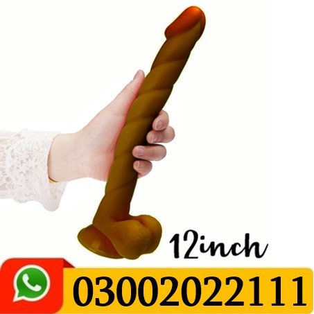 12inch Dark Brown Realistic Long Dildo In Pakistan