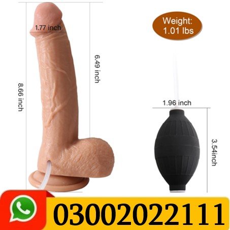 8.66 Inch Squirting Dildo In Pakistan