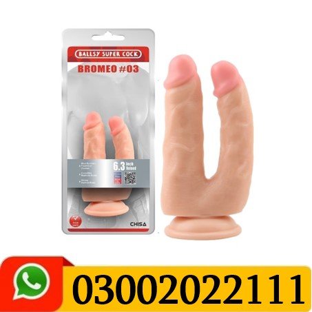 Double Stuffer Cock Dildo In Pakistan