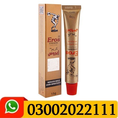 Eros Delay Cream In Pakistan