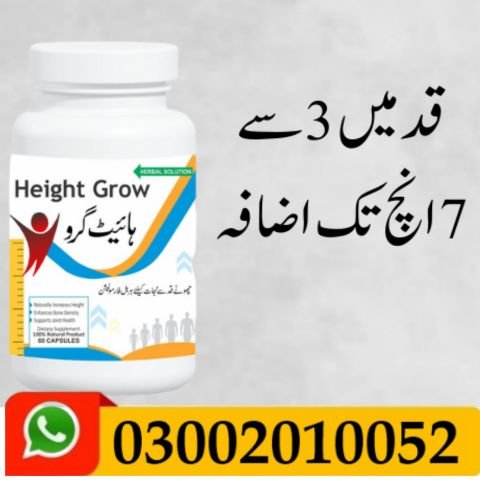 Height Increase Medicine In Pakistan