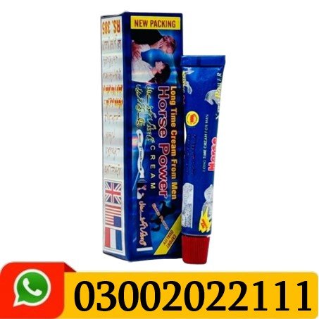 Horse Power Cream In Pakistan