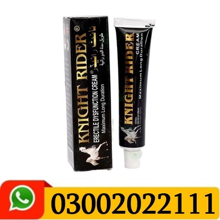 Knight Rider Delay Cream in Pakistan
