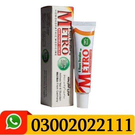 Metro Man Power Cream in Pakistan