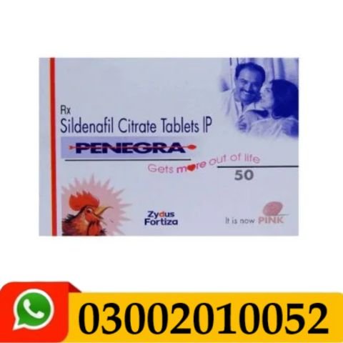 Penegra 100mg Tablet price in  Pakistan