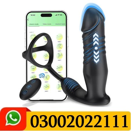 Thrusting Prostate Massager With Dual Rings In Pakistan