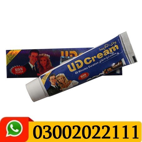 UD Cream Long Lasting Delay Cream In Pakistan