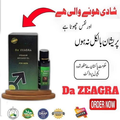 100% Ayurvedic Da Zeagra Power Massage Oil In Pakistan