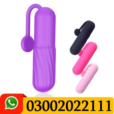 Vibrator Clitoris Vagina G-Spot In Pakistan